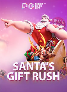 โปรแกรมสแกนสล็อต 2021: รวยง่ายๆ ด้วยเทคโนโลยี