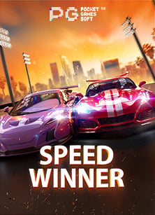 โปรแกรมสูตร บา ค่า ร่า: เคล็ดลับสุดเจ๋งในการเล่นสล็อต